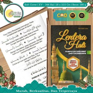 LENTERA HATI KUMPULAN SHOLAWAT DAN TERJEMAHNYA TERBARU