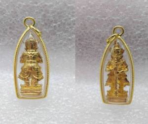 ท้าวเวสสุวรรณ วัดบางพระ ฟรี เลี่ยมกรอบทองไมครอน เนื้อทองแดงชุปทองไมคอล ขนาดห้อยคอ สูง 1.5 นิ้ว ออกบูชาปี 2560