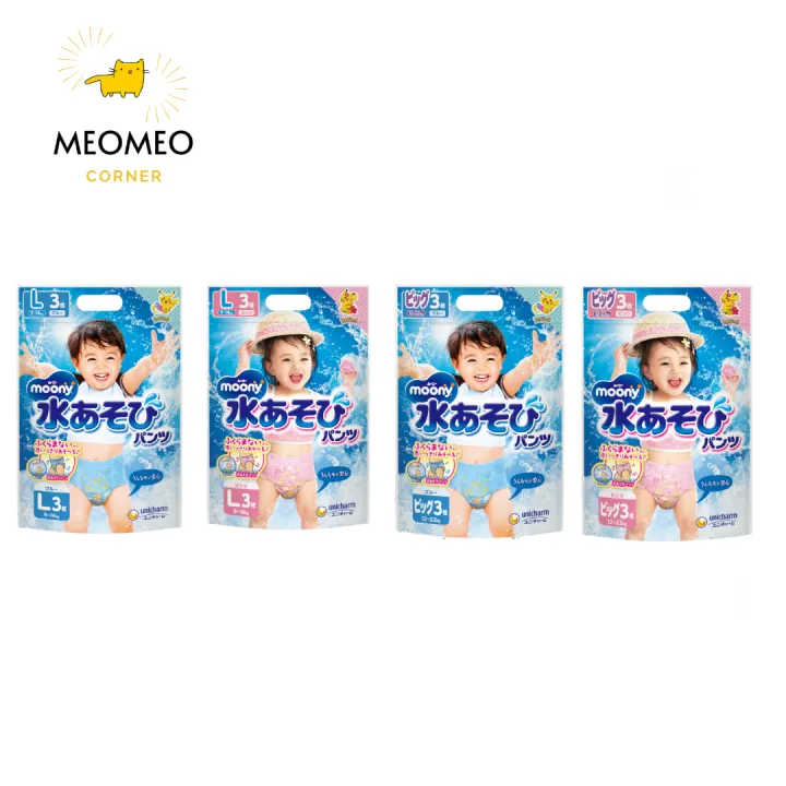 Tã/Bỉm Quần Đi Bơi Moony bé trai/bé gái size L3/XL3