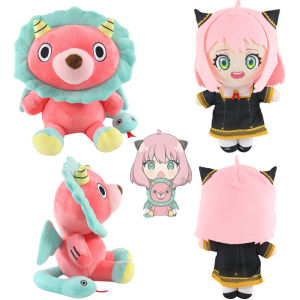Anya Spy X Family Anyas Chimera Plush Toy Muppet Plush Toys Anya Forger Chimera Cute Bond Forger Yor Forger Twilight Plush Dominic Stuffed Plushie Toys for Kids Gift