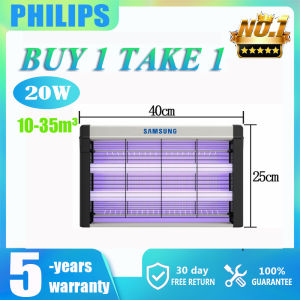 SAMSUNG Mosquito Killer Lamp LED Electric Shock Mosquito Insect trap Mosquito Killer Lamp Hanging UV Light Bulb Mosquito Electric Rechargable