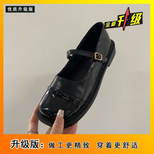 Free Shipping Stylish And Unique Leather Shoes With A Retro-Inspired Design Perfect For Early Spring