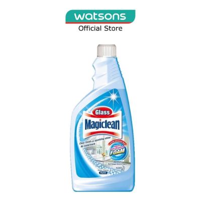 Watsons