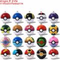 บอลโปเกม่อน Pokemon Ball (พร้อมโปเกม่อนจิ๋วด้านใน) บอลสุ่ม ไข่หมุน ขนาด. 