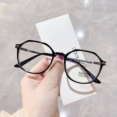DENNOS GS-162 Kacamata Plus Fashion Korea Anti Blue Light anti Radiasi Smartphone dan Laptop Model C