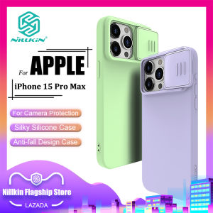 Nillkin CamShield Silicone Case for iPhone 15 Pro Max Phone Cases Silky Soft Silicone Slide Camera Protection Back Cover