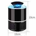 perangkap nyamuk ringan/ perangkat nyamuk/ pembunuh nyamuk/ mosquito killer lamp. 