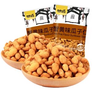 [About 32 sachets] KAM YUEN Crab Roe Flavor Melon Seed Kernel Combination 400g Casual Nut Snacks 蟹黄味瓜子仁