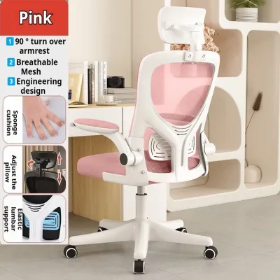 Computer Chair Ergonomic Mesh Office Chair Gaming Swivel Chair S Shaped Back Adjustable Height Headrest Armrests Lumbar Support Wide Recline Wheels Bedroom Study Workspace Meeting Room Comfortable Supportive