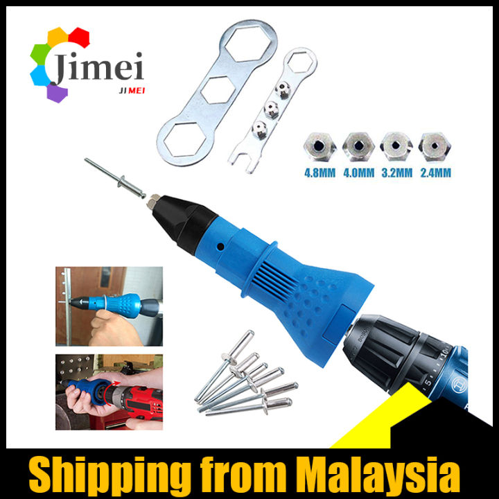 Multifunction Electric Riveter Riveting Tool Cordless Riveting Drill