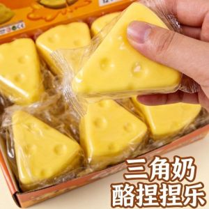 LABAICAI Triangle Cheese Squeezed Cube Super Soft Realistic Cheese Squishy Toy Creative Kneading Slow Rebound Fidget Toy Office Desk Toy