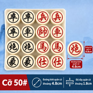Bộ 32 Quân Cờ Tướng Màu Ngà Classic – Nhựa Melamine Bản Dày – Size 40# 50#[CT.NGÀ]