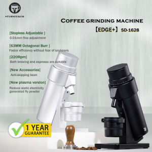 STARSEEKER EDGE+ Electric Coffee Grinder 63MM Hand Brew Coffee Bean Grinder Stepless Fineness 咖啡研磨机 SD-1628