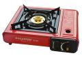 Hanabishi Portable Gas Stove - Copper Head Burner Free Case HG805. 