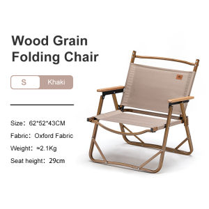 NatureHike Aluminum Alloy Camping Chair Foldable Chair Portable Chair Folding Chair Foldable Stool Chair Beach Chair Fishing BBQ Garden Stool Ultralight Office Home Seat Camping Equipment Outdoor Furniture Balcony Chair NH19Y002-D