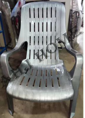 Plastic Relax Chair / Lazy Chair / Comfortable Chair with Arm Rest / side chair / Kerusi Malas Plastik