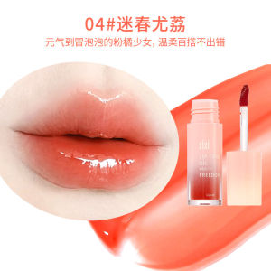 Xixi Lip Oil Watery Glow Tinted Hydrating Pure Desire Glossy Plump Non Sticky Long Lasting New