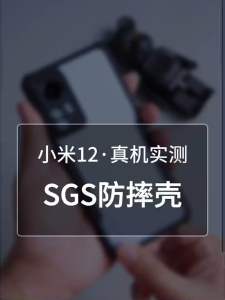 Xiaomi Mi 12｜12X｜12 PRO XUNDD®️ ShockProof Protective Case 【Ready Stock .Fast Shipping🚚】