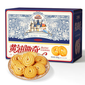 Three Squirrels Butter Cookies 650g Biscuits Snack 三只松鼠黄油曲奇 新西兰进口无水黄油