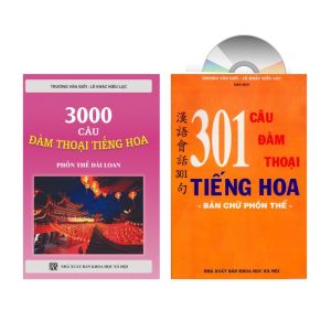 Sách-Combo:3000 câu đàm thoại tiếng Hoa phồn thể Đài Loan+ 301 Câu Đàm Thoại Tiếng Hoa (Phồn thể- KHỔ LỚN - BẢNG MỚI NHẤT) +DVD tài liệu