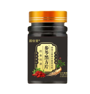 Dense Black Hair Supplement Natural Thickening Hair Growth For Gray Hair Prevention Improve Hair Health Daily Use 乌黑密发片