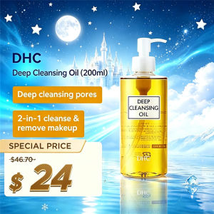 DHC Deep Cleansing Face Oil 200ml