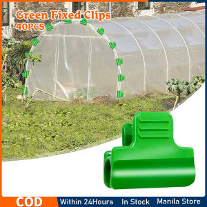 40pcs Greenhouse Clamps Plastic Green Fixed Clips Film Row Cover Netting Tunnel Hoop Clip for Fixing Plant Cover