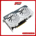 ASUS Dual GeForce RTX™ 4060 Ti White OC Edition 8GB GDDR6 VGA CARD (การ์ดจอ) / By Speed Gaming. 