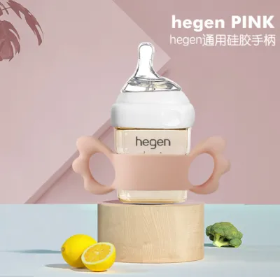 SILICONE HOLDER WING HANDLE SUITABLE FOR HEGEN / AVENT OR ANY BOTTLE UP TO 6.5CM 通用 HEGEN 手柄 VEGETARIAN 素食