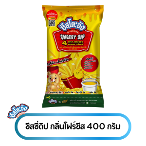 ชีสดิป กลิ่น โฟร์ชีส พาเมซานชีส เชสด้าชีส โรมาโน่ชีส ครีมชีส ขนาด 400 กรัม ตราชีสโตะจัง