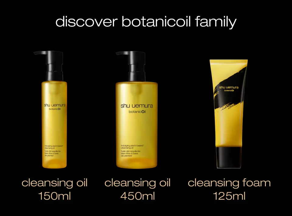 shu uemura botanicoil indulging plant-based* cleansing oil for