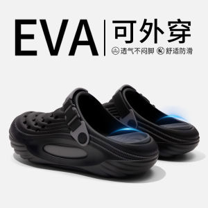 Free Shipping 2026 New MenS Summer Outdoor Non-Slip EVA Clogs Slip-On Sandals Beach Sandals Couple Style