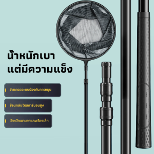 แกนยืดไสลด์คาร์บอนซุปเปอร์แข็งที่ได้รับการอัพเกรดอย่างครอบคลุม อุปกรณ์ตกปลารุ่นที่ 4 เสาเสายืดไสลด์