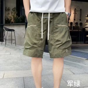 IELGY Summer New Mens Pocket Zipper Crock Shorts