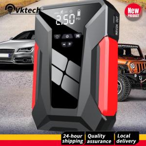 Car Emergency Starting Power Supply 12V with LCD Display Battery Emergency Backup with Auto-Shutoff Tire Inflator Gift for Man