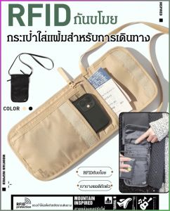 กระเป๋าจัดระเบียบ พื้นที่จัดเก็บ สารป้องกันการเกาะติด กระเป๋าสะพายข้าง จัดเก็บได้