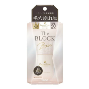 Kem Lót SANA Keana Pate Shokunin The Block Base SPF50+/PA++++ (25ml)-Nhật Bản