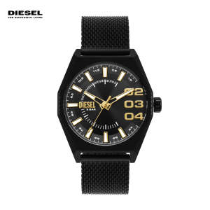 Diesel Scraper Black Watch DZ2194