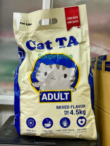 HẠT CAT TA ADULT - TÚI 4.5KG - THỨC ĂN DINH DƯỠNG DẠNG HẠT DÀNH CHO MÈO TRƯỞNG THÀNH - VỊ MIXED FLAVOUR