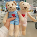 Gấu nhồi bông cầm tay IKEA Fabler Bjorn. 