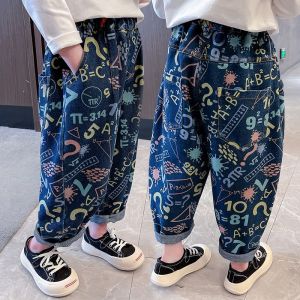 Unlimited X Kids Boys and Girls Jeans Long Pants Denim Panjang Fashion Jeans