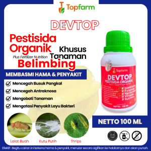 Obat Semprot Hama Daun Belimbing / Obat Hama Tanaman Daun Belimbing / Obat Hama Untuk Pohon Belimbing / Obat Hama Buat Buah Belimbing / Obat Hama Buah Belimbing / Obat Ulat Buah Belimbing
