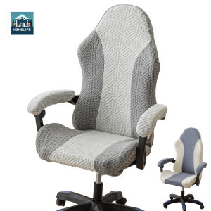 Computer Chair Cover Elastic Esports Chair Covers Removable Slipcover for Gaming Computer Chairs
