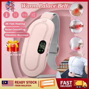 暖宫护腰带 HOT Smart Warm Palace Belt Menstrual Waist Belt Heating Pad Period Warm Palace Massage Women Pain Relief Belt Electric Heating Waist Belt 暖暖包