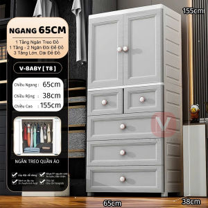 Tủ Đựng Đồ Cho Bé V-Baby T8 Nhựa PP An Toàn Chắc Chắn Nhiều Ngăn Rộng Rãi Tiện Lợi Xinh Xắn