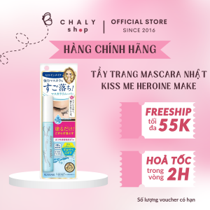 Tẩy trang chuyên dụng cho mắt & lông mi Kissme Heroine Make Speedy Mascara Remover 6.6ml Nhật
