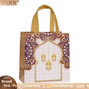 [Ueb Flagship Shop] 16 Pcs Reusable Treat Bags 29x22x6cm for Gifts Wrapping Kareem Party Supplies