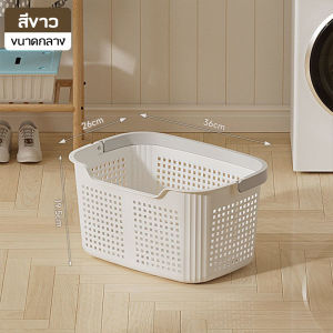 ตะกร้าผ้าหูหิ้ว ตะกร้าเสื้อผ้าสกปรก ตะกร้าผ้าทรงเหลี่ยม ตะกร้าเก็บของ ตะกร้าอเนกประสงค์ คุณภาพสูงและทนทาน มินิมอล 2 ขนาด