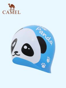 Camel children swimming cap cute sports training swimming cap