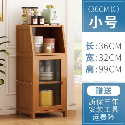 Nordic sideboard solid wood retro multifunctional kitchen floor cupboard storage microwave coffee machine storage storage.